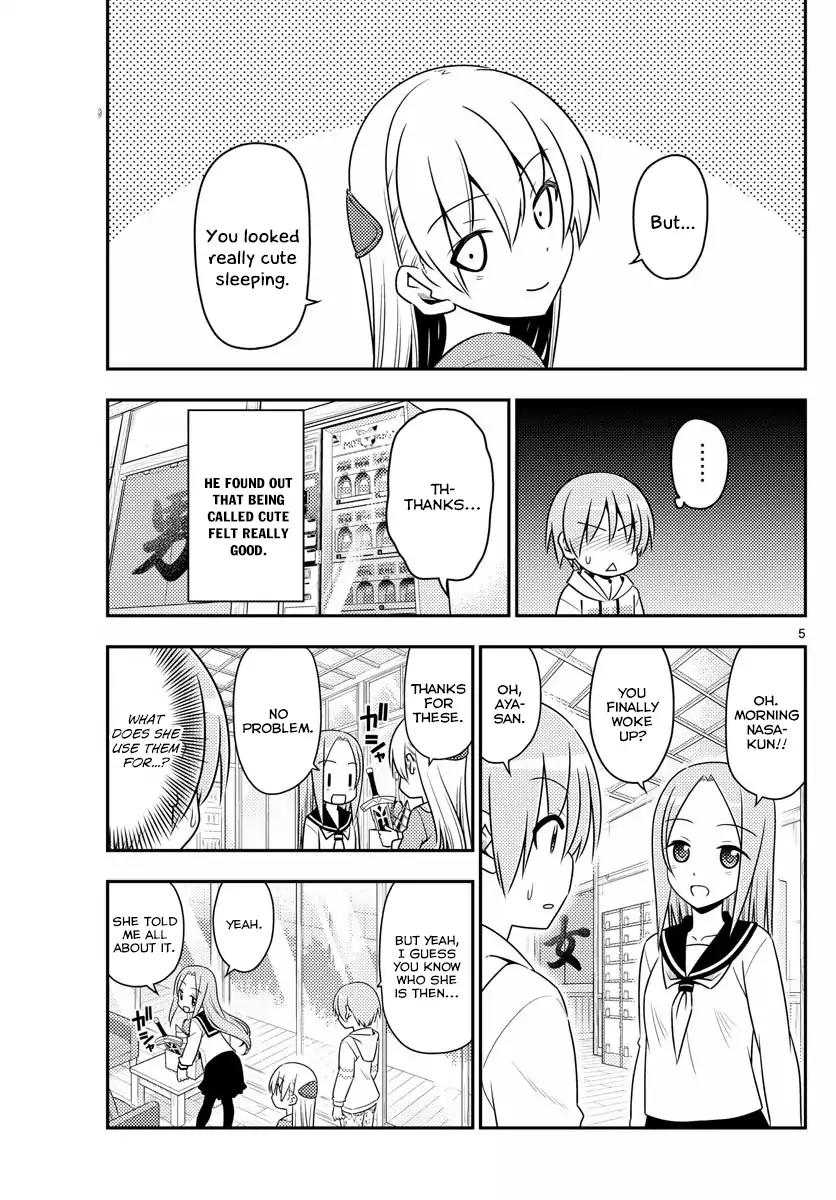 Tonikaku Cawaii chapter 11 page 5