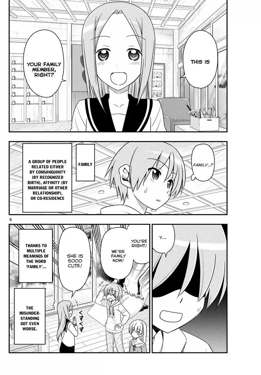 Tonikaku Cawaii chapter 11 page 6