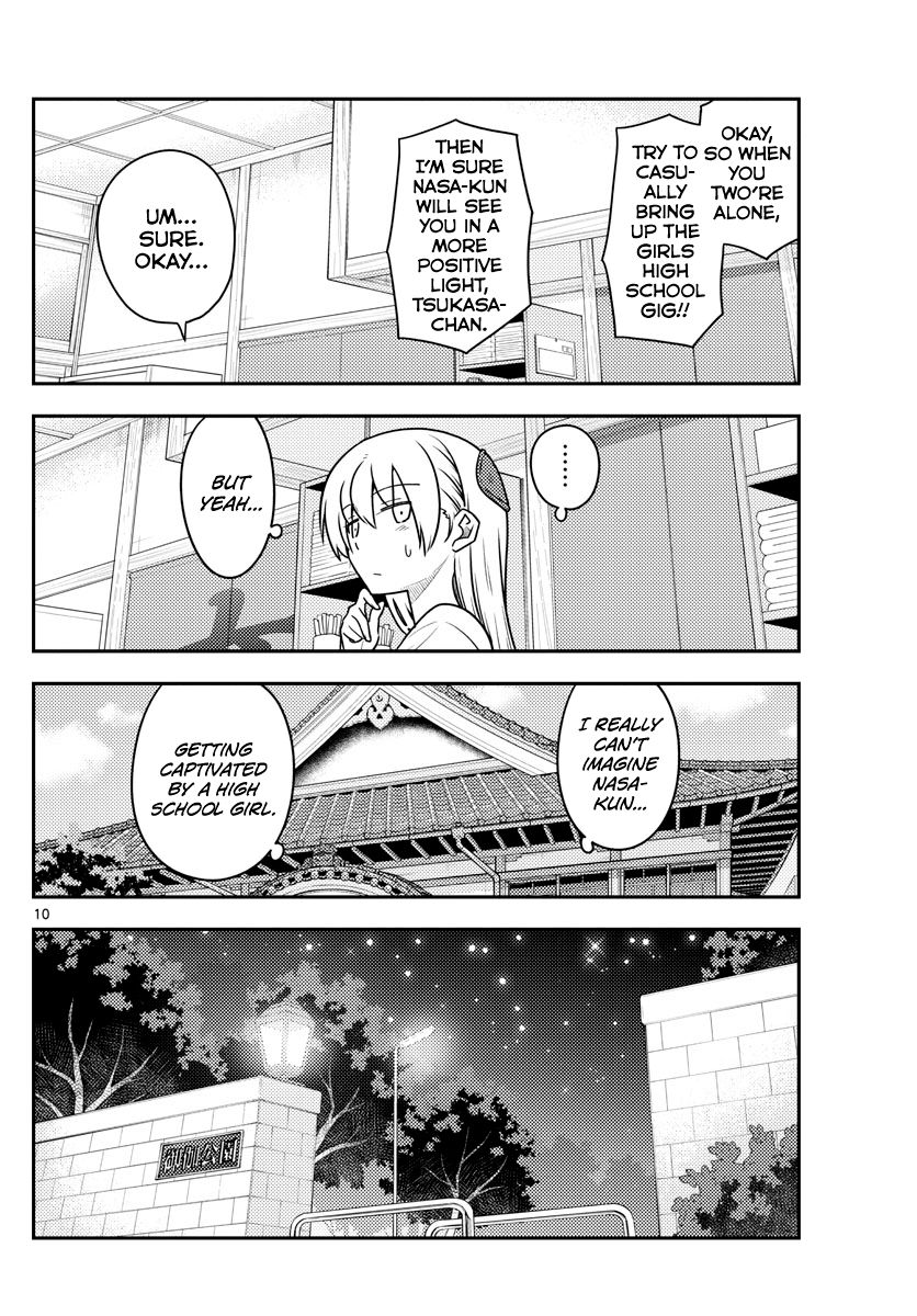 Tonikaku Cawaii chapter 110 page 10
