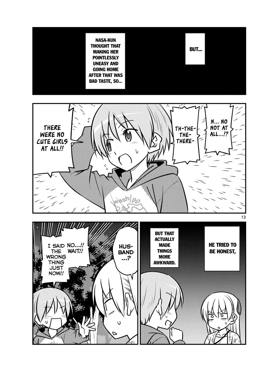 Tonikaku Cawaii chapter 110 page 13