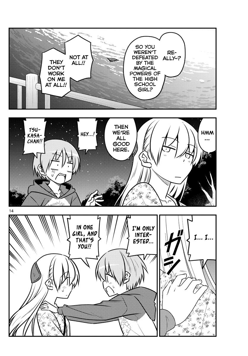 Tonikaku Cawaii chapter 110 page 14