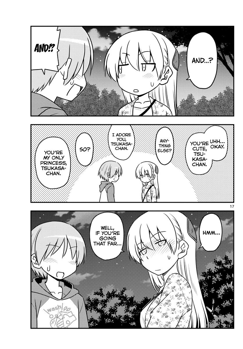 Tonikaku Cawaii chapter 110 page 17