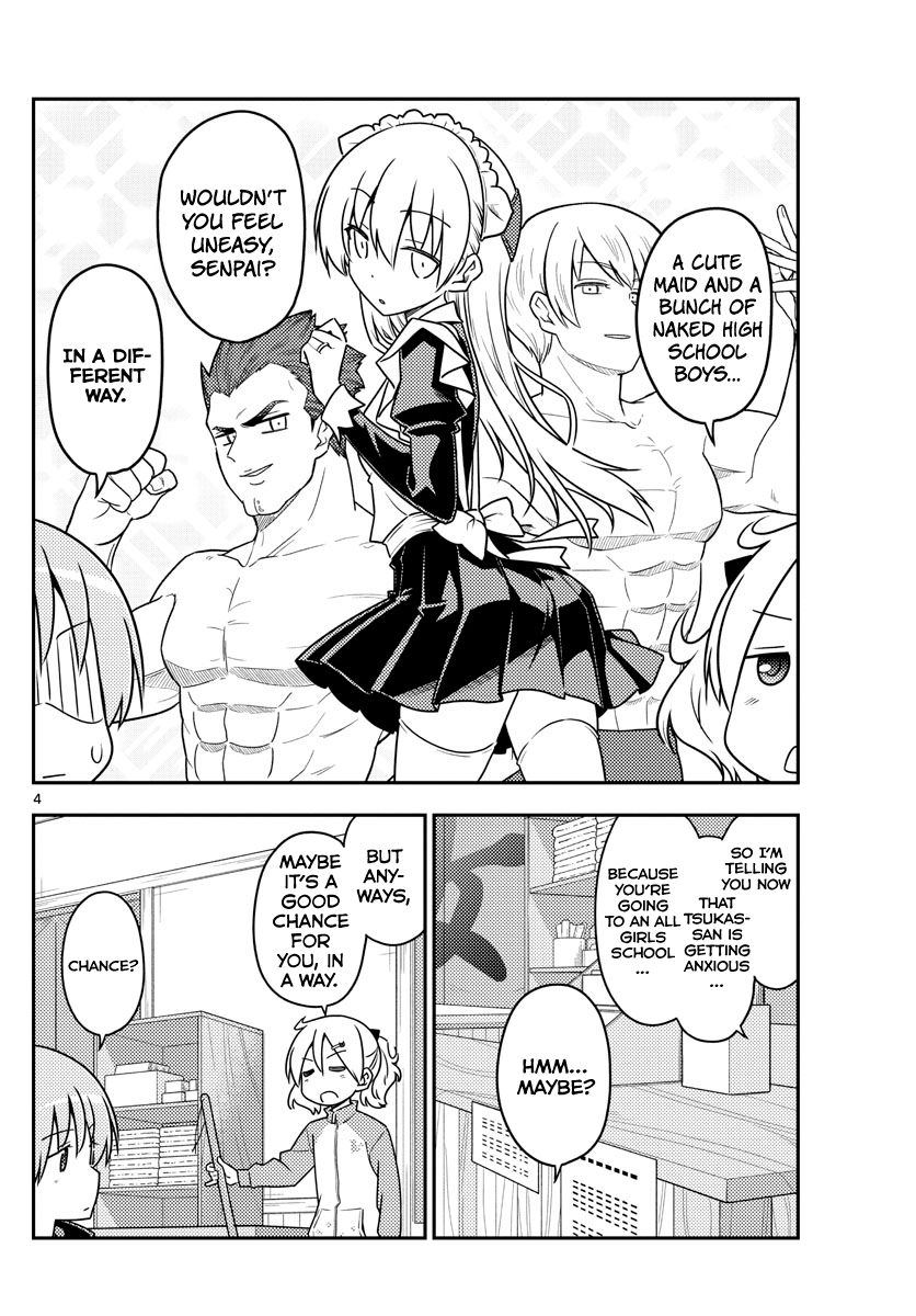 Tonikaku Cawaii chapter 110 page 4