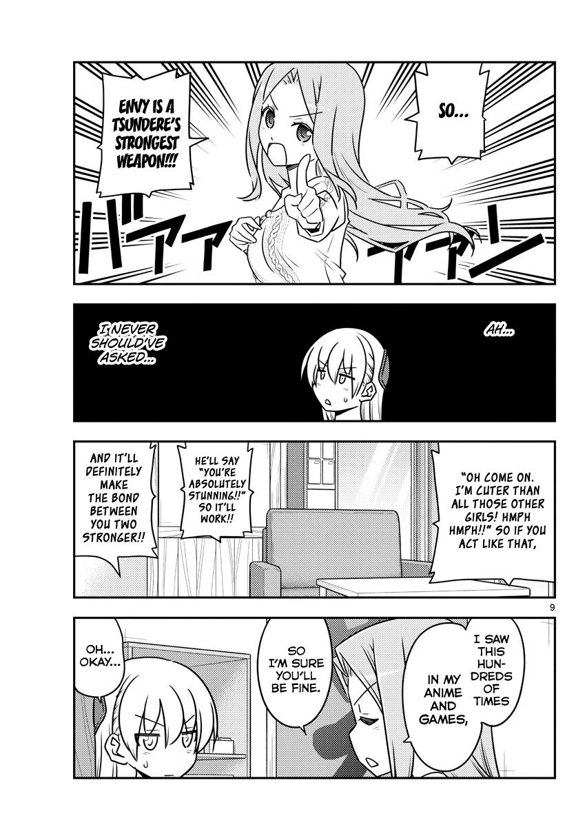 Tonikaku Cawaii chapter 110 page 9