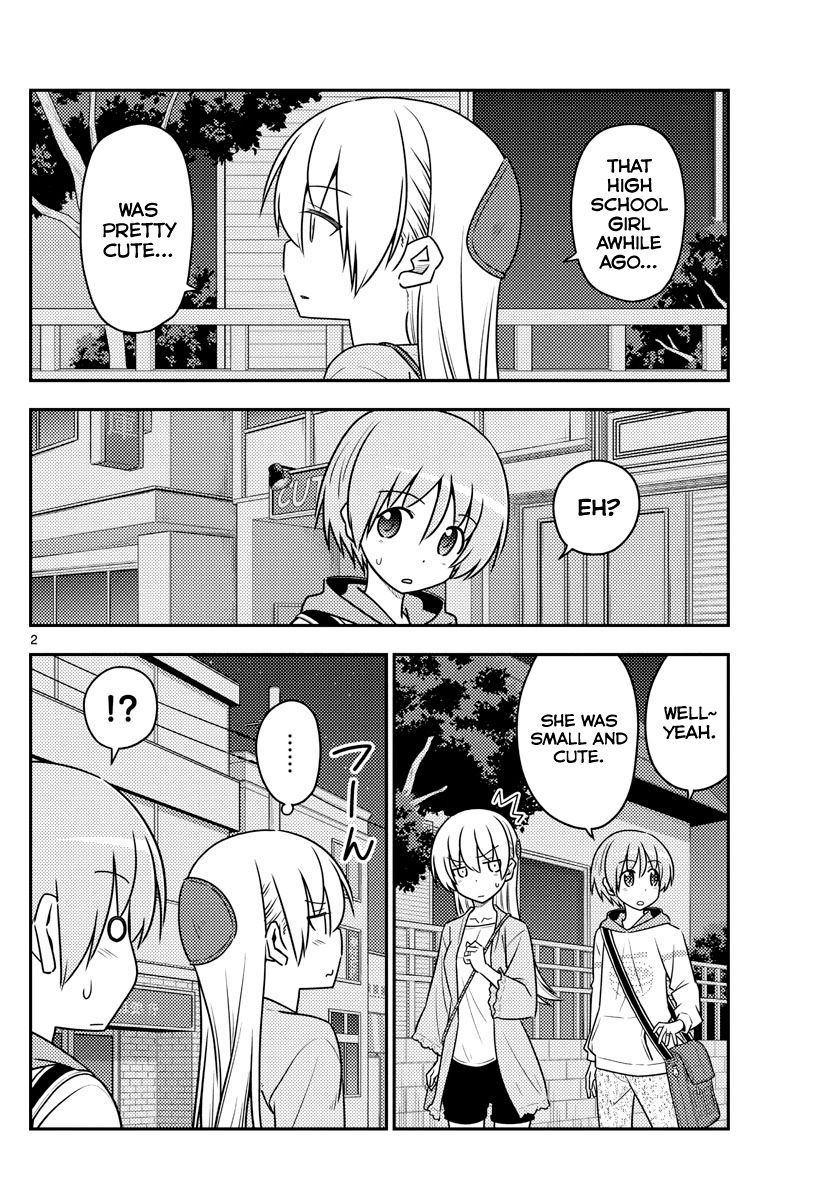 Tonikaku Cawaii chapter 112 page 2