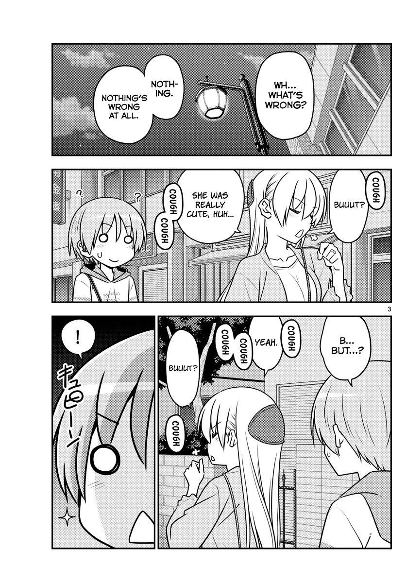 Tonikaku Cawaii chapter 112 page 3