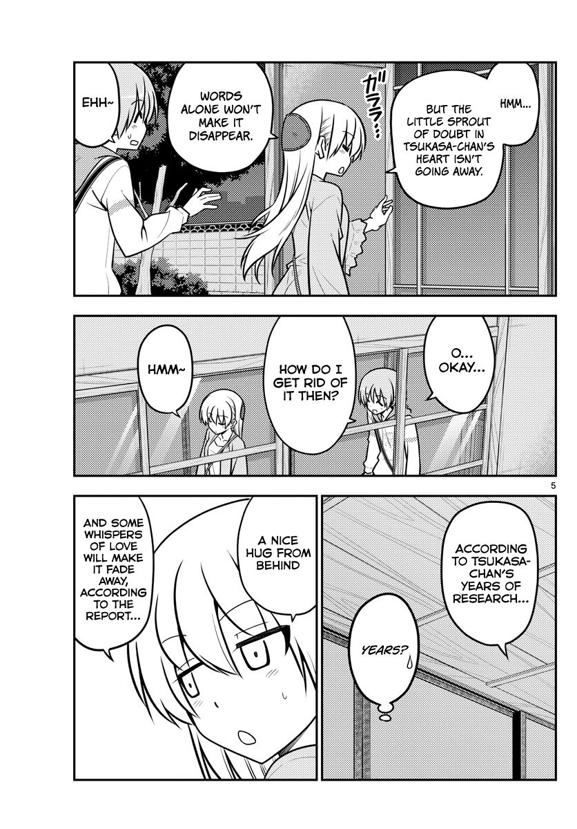 Tonikaku Cawaii chapter 112 page 5