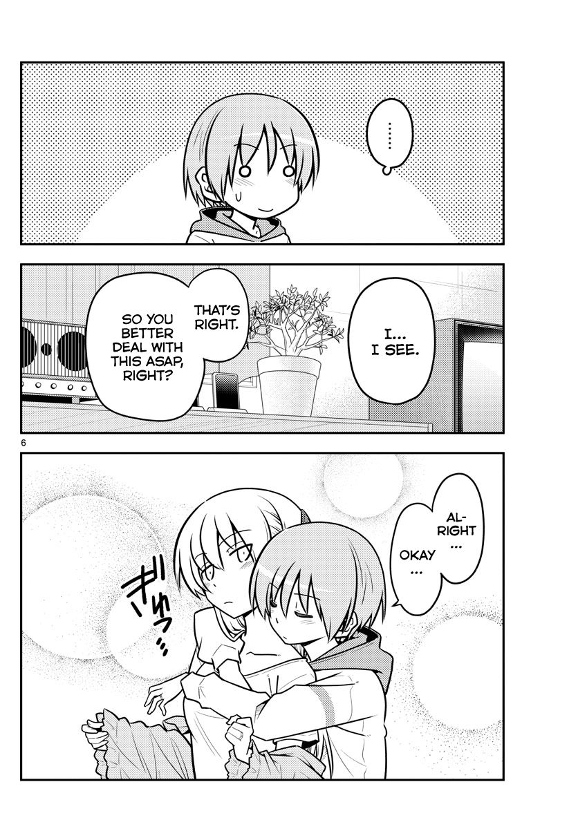 Tonikaku Cawaii chapter 112 page 6