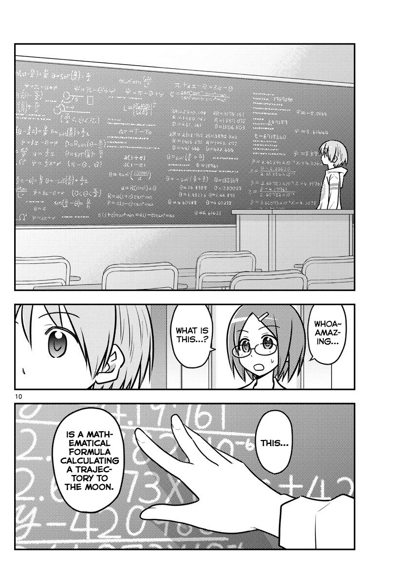 Tonikaku Cawaii chapter 113 page 10