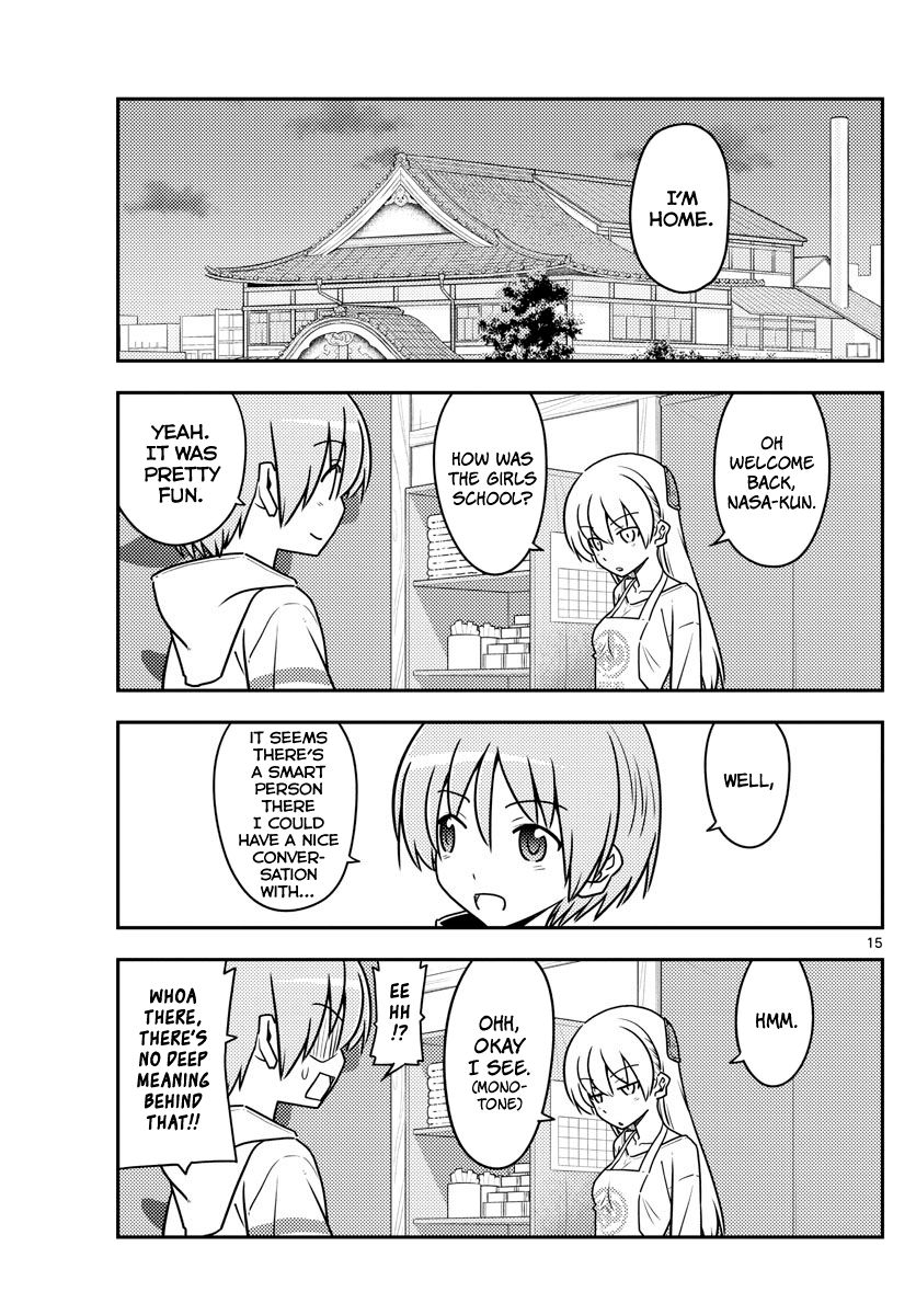Tonikaku Cawaii chapter 113 page 15