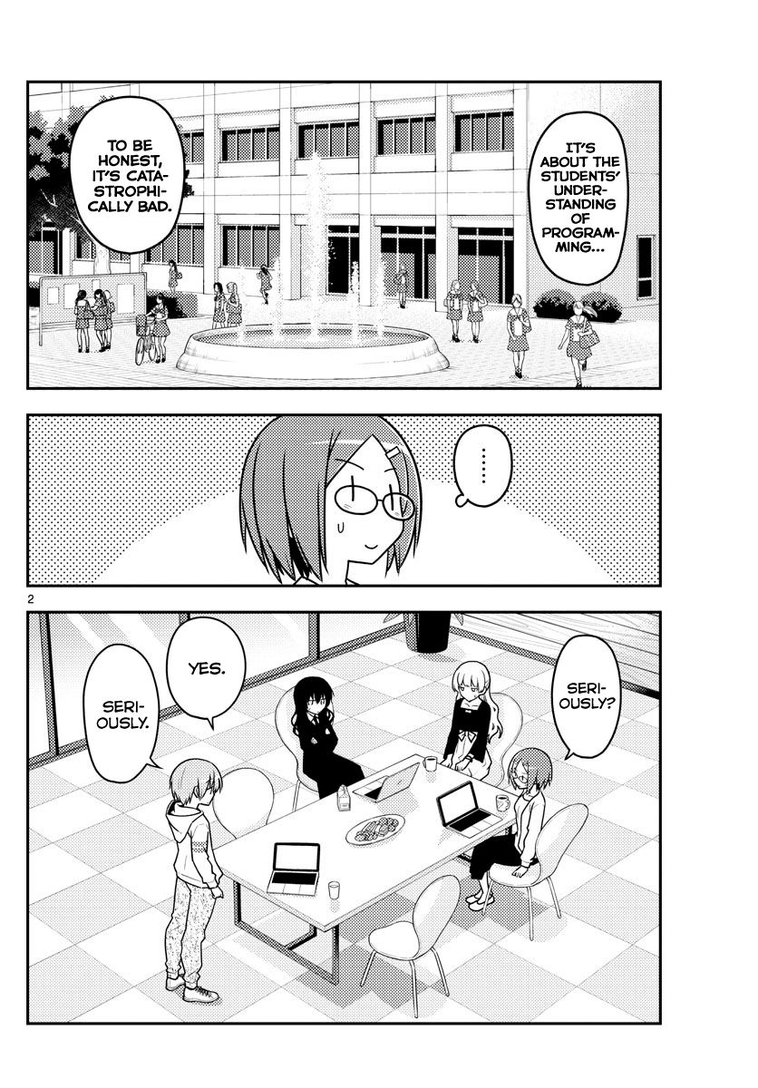 Tonikaku Cawaii chapter 113 page 2