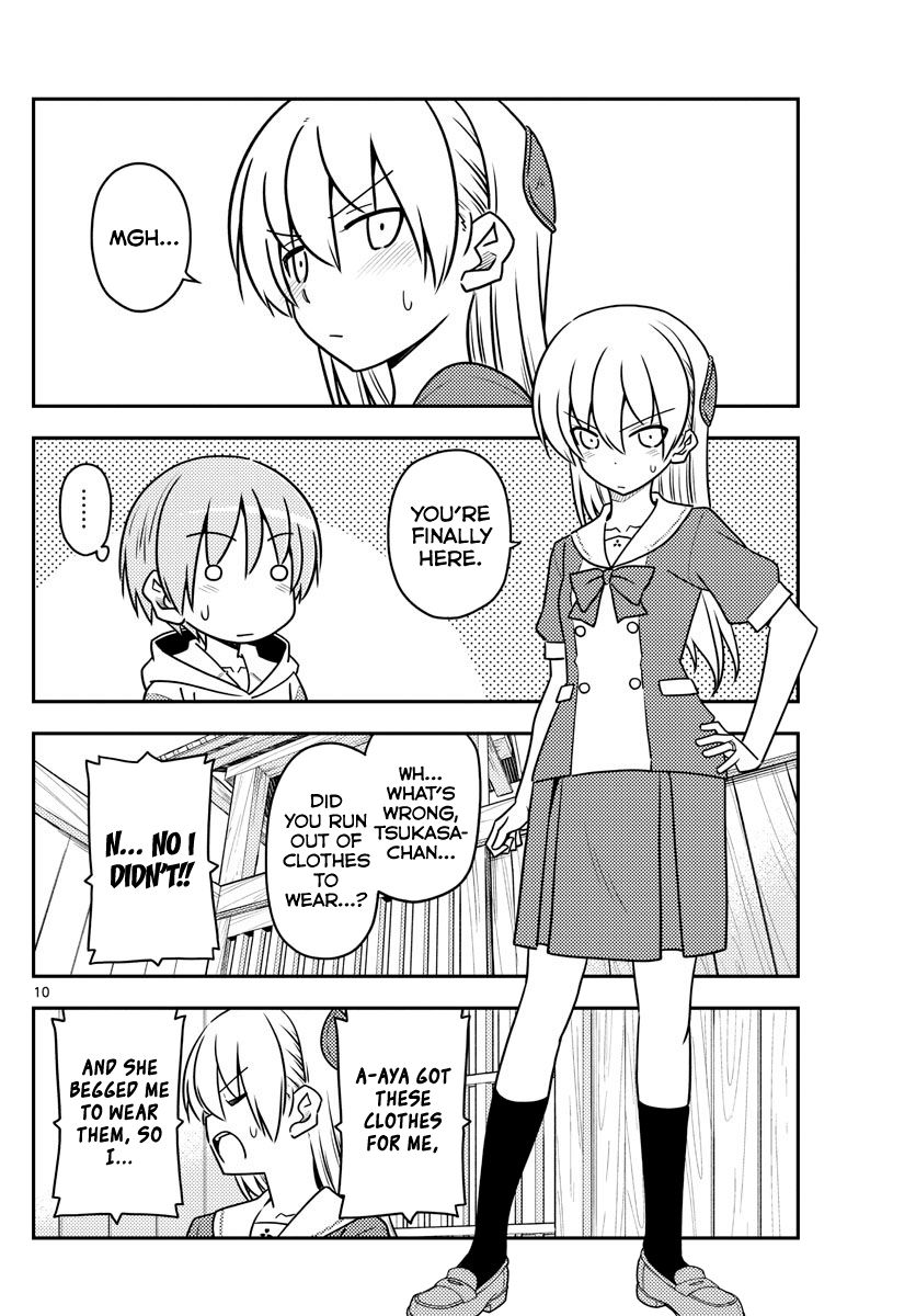 Tonikaku Cawaii chapter 114 page 10