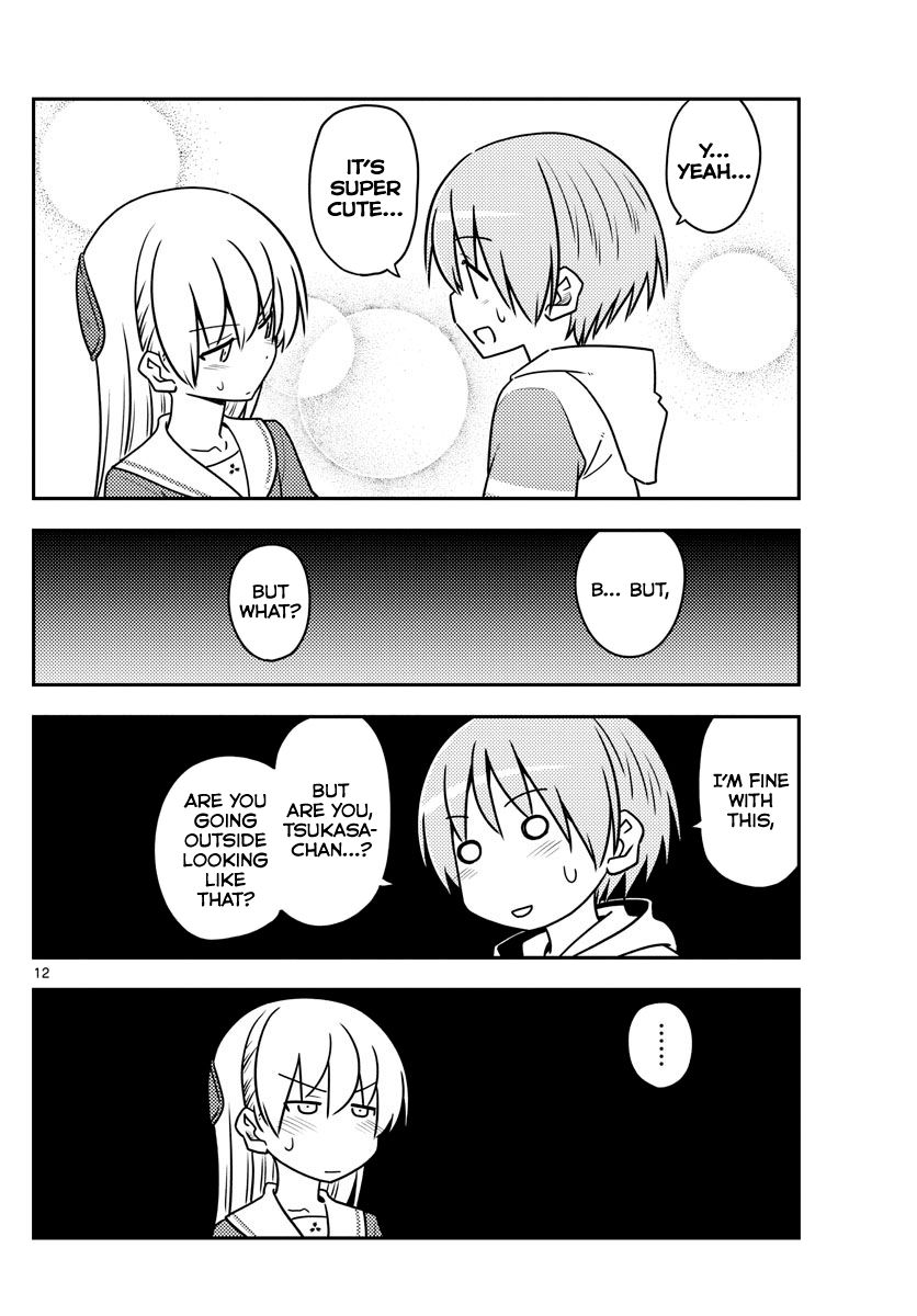 Tonikaku Cawaii chapter 114 page 12
