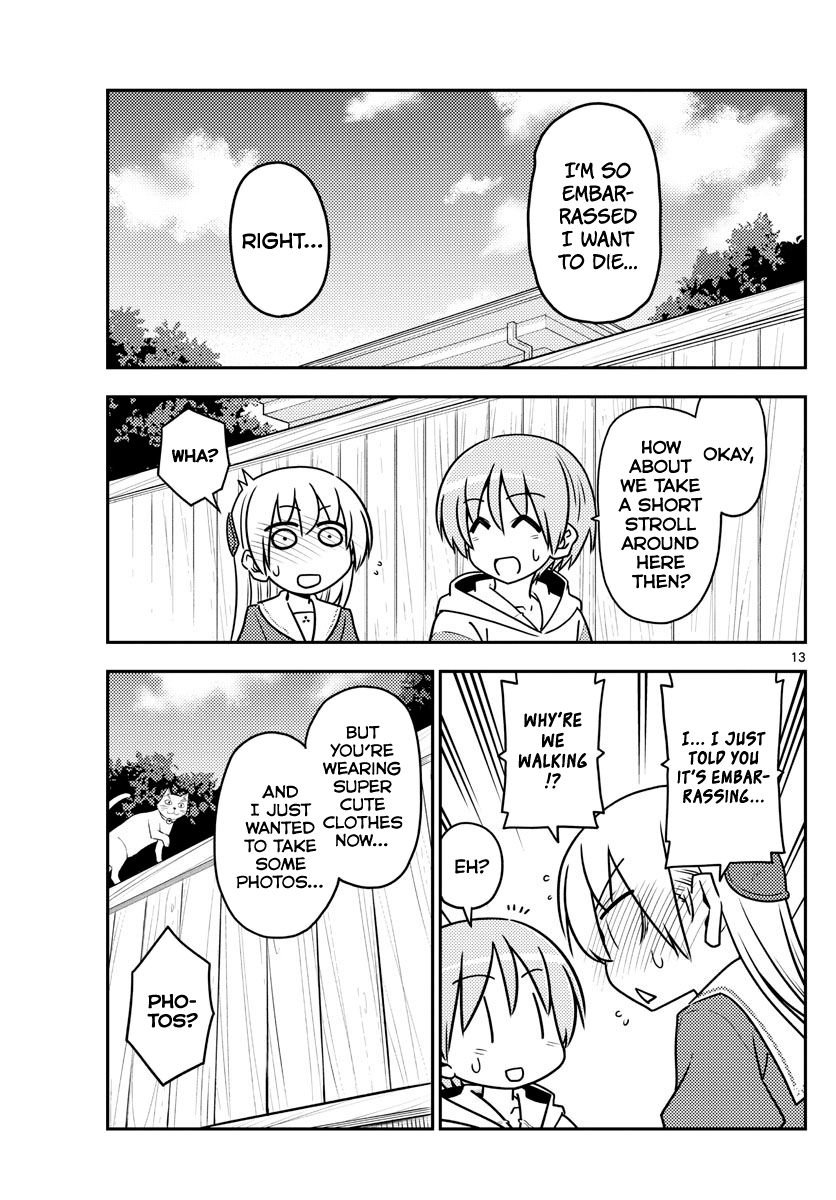 Tonikaku Cawaii chapter 114 page 13