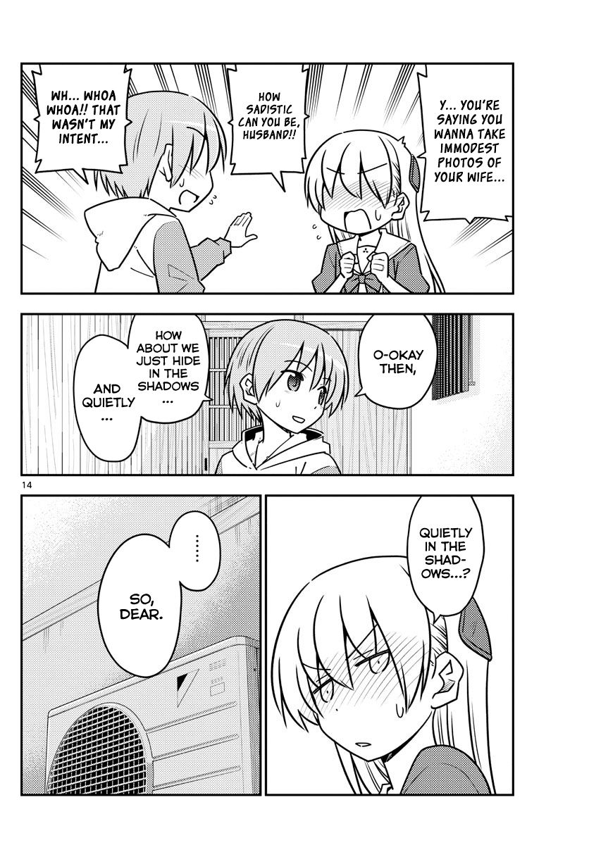 Tonikaku Cawaii chapter 114 page 14