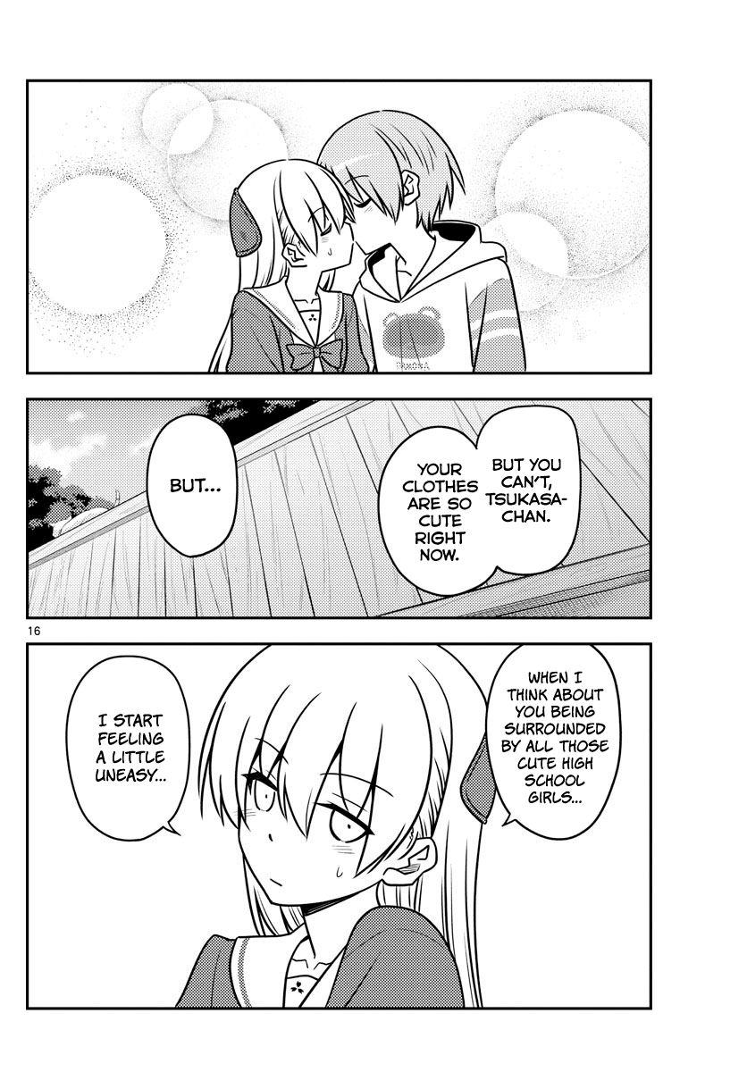 Tonikaku Cawaii chapter 114 page 16