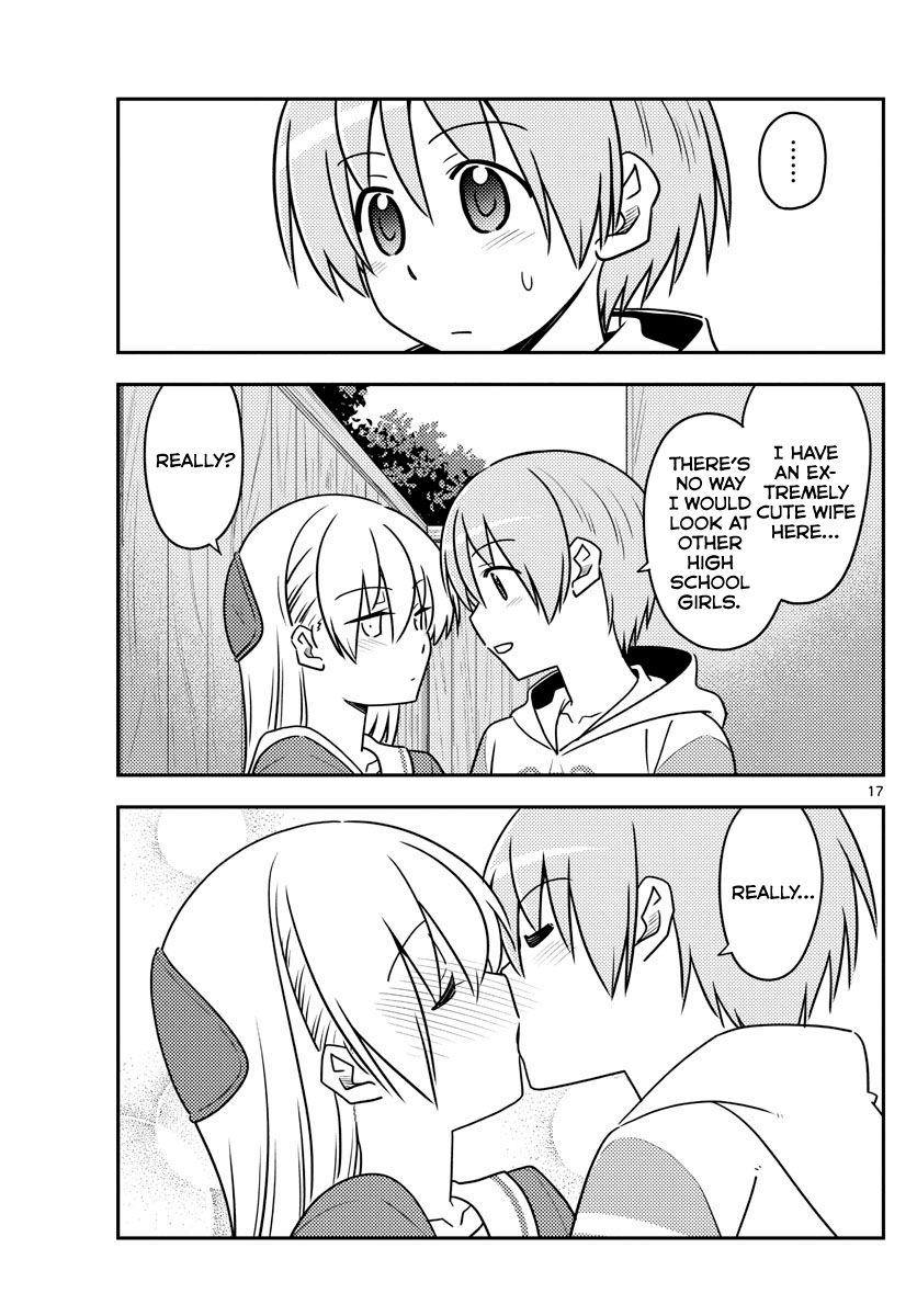 Tonikaku Cawaii chapter 114 page 17