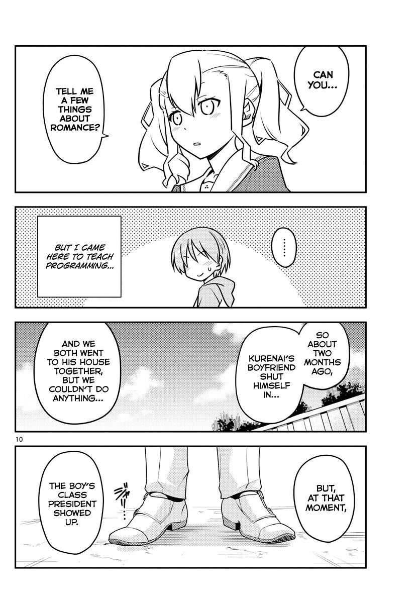 Tonikaku Cawaii chapter 115 page 10