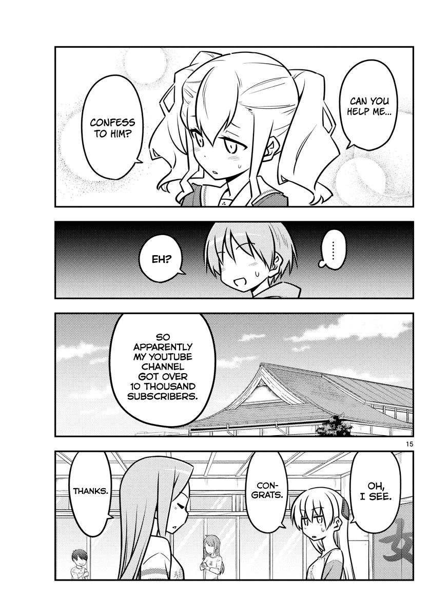 Tonikaku Cawaii chapter 115 page 15