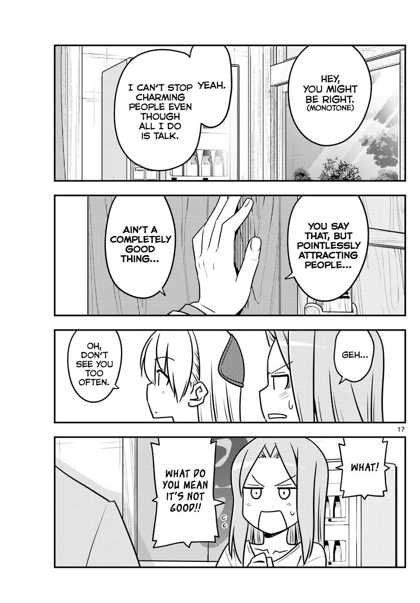 Tonikaku Cawaii chapter 115 page 17