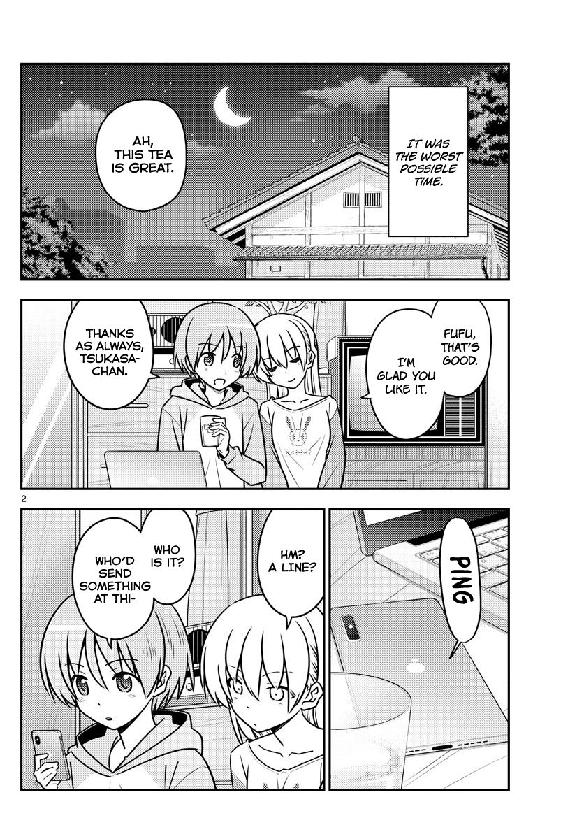 Tonikaku Cawaii chapter 115 page 2
