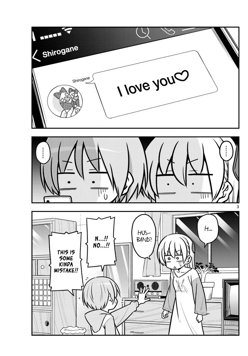 Tonikaku Cawaii chapter 115 page 3