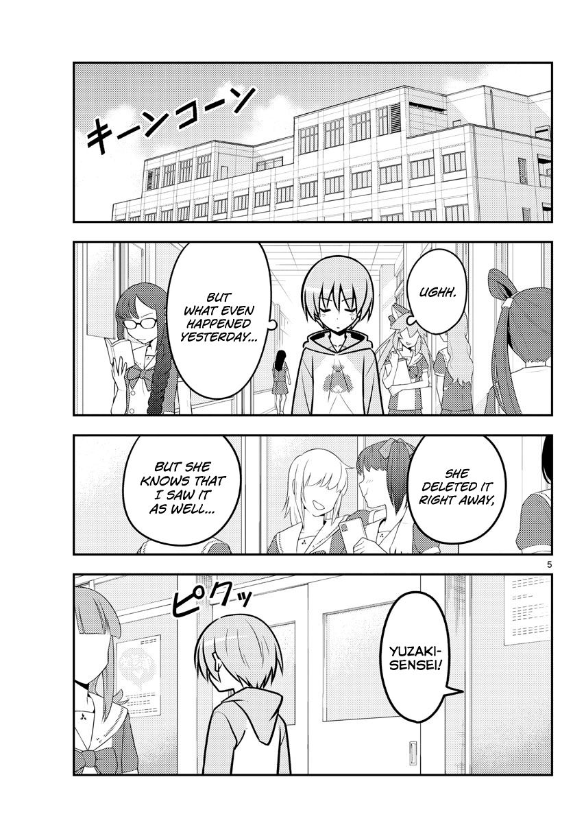 Tonikaku Cawaii chapter 115 page 5