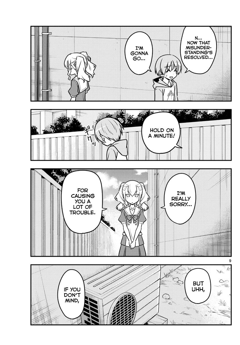 Tonikaku Cawaii chapter 115 page 9