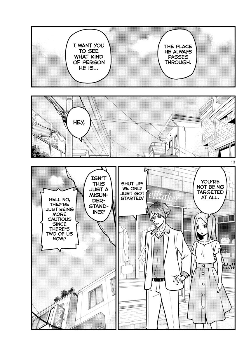 Tonikaku Cawaii chapter 116 page 13