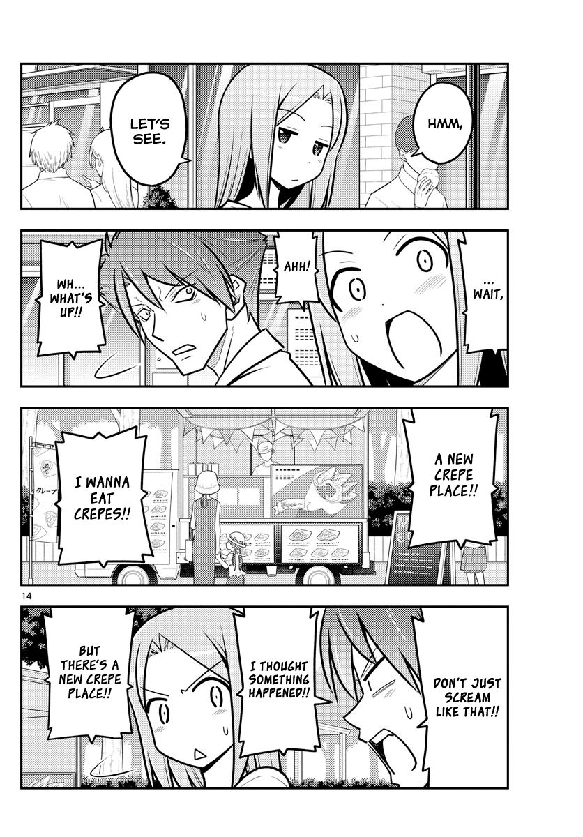 Tonikaku Cawaii chapter 116 page 14
