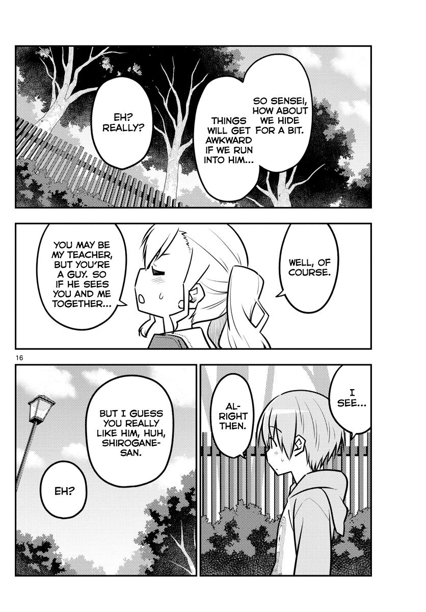 Tonikaku Cawaii chapter 116 page 16