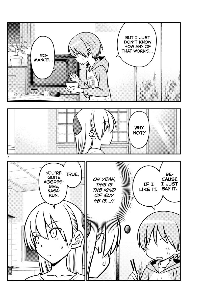Tonikaku Cawaii chapter 116 page 4