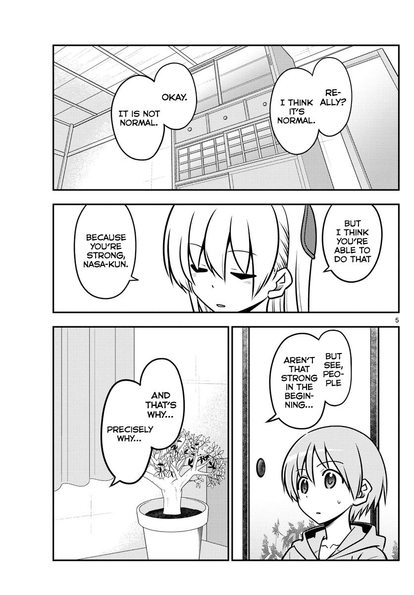 Tonikaku Cawaii chapter 116 page 5
