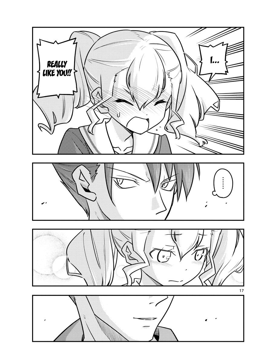 Tonikaku Cawaii chapter 117 page 17