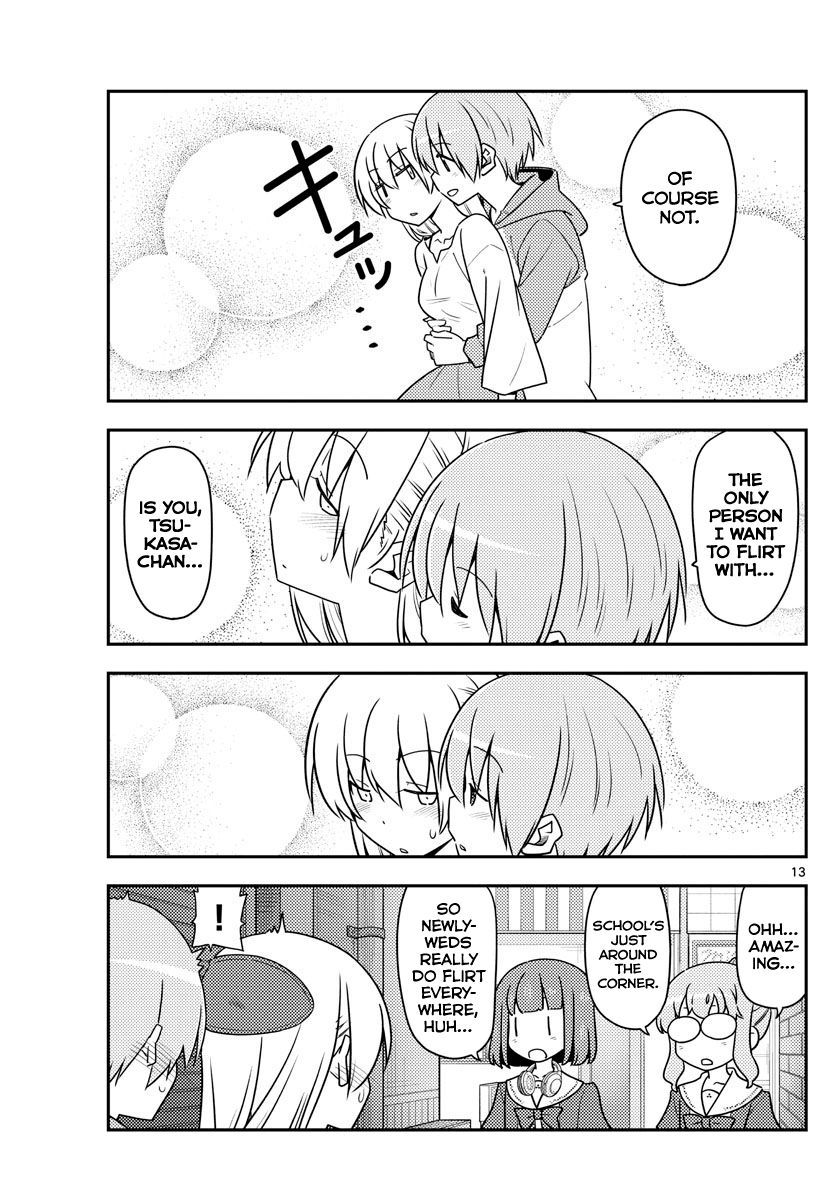 Tonikaku Cawaii chapter 118 page 13