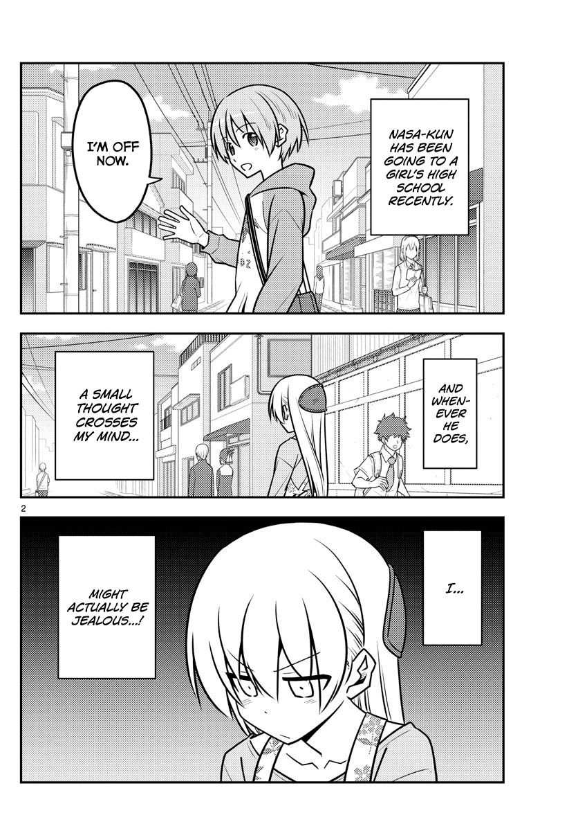 Tonikaku Cawaii chapter 118 page 2