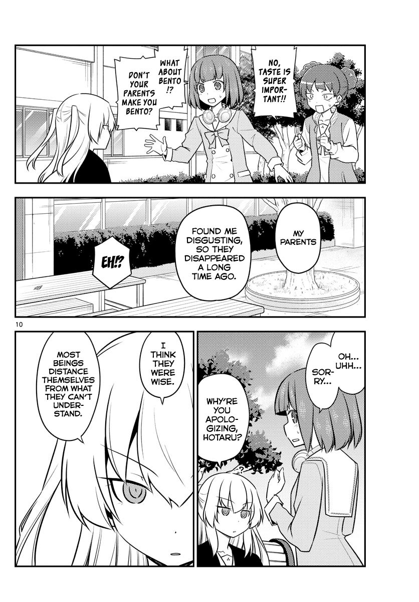 Tonikaku Cawaii chapter 119 page 10