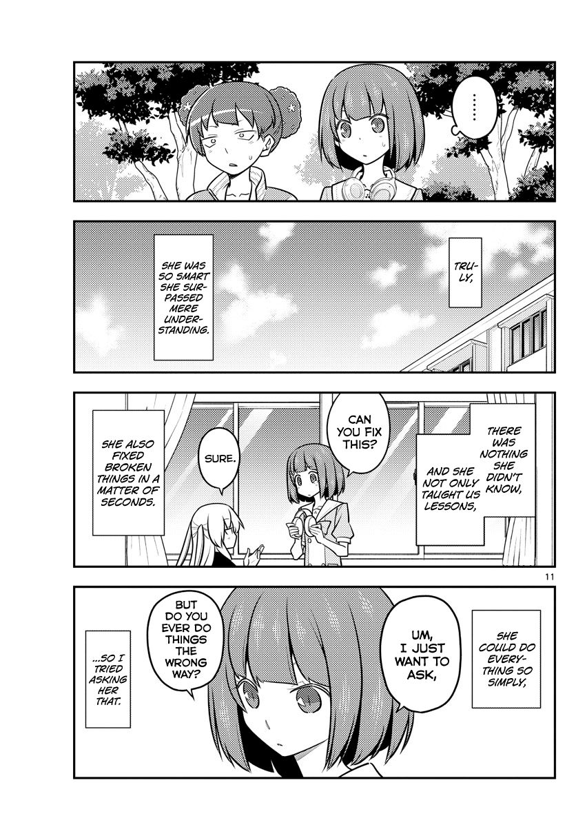Tonikaku Cawaii chapter 119 page 11