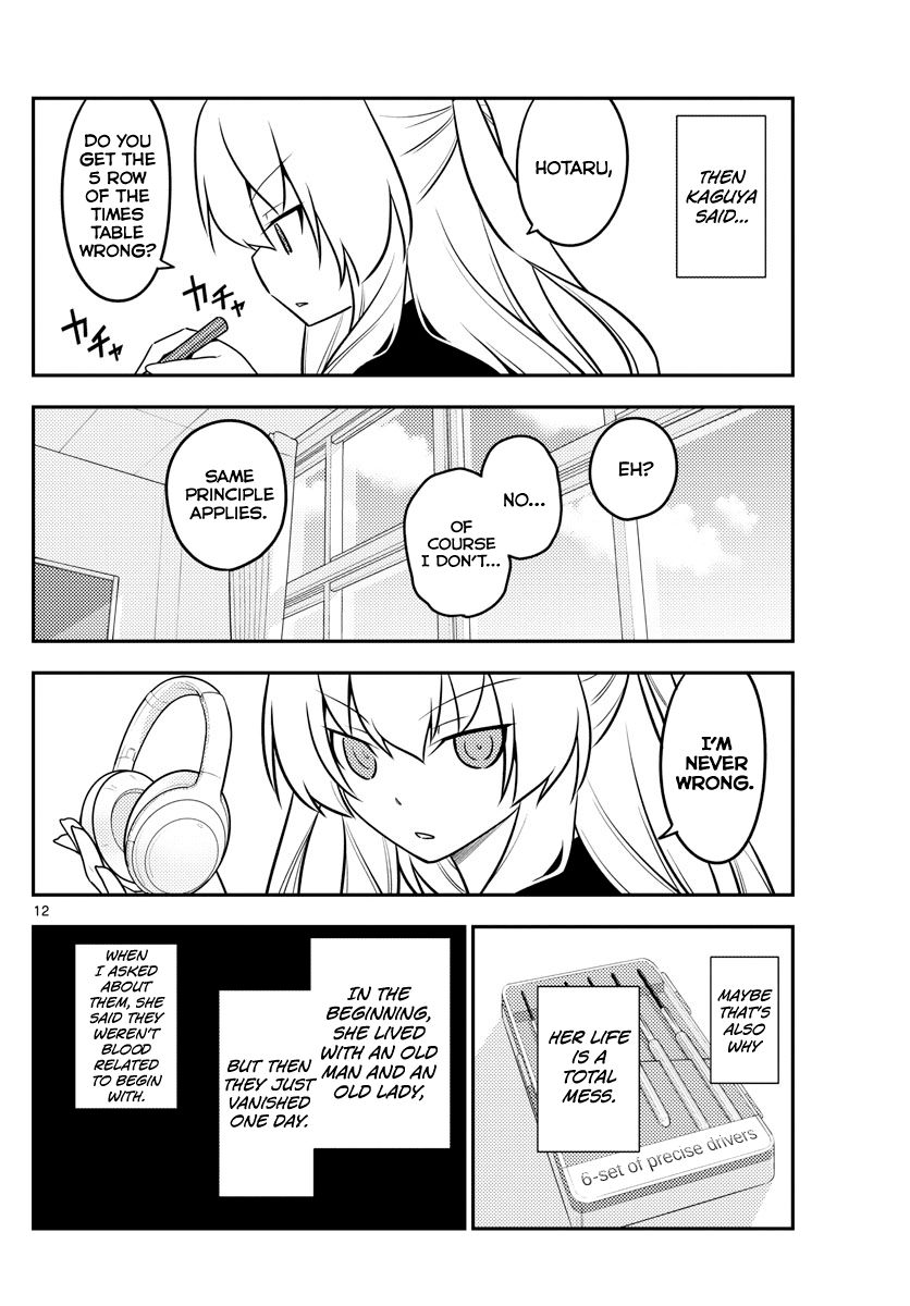 Tonikaku Cawaii chapter 119 page 12