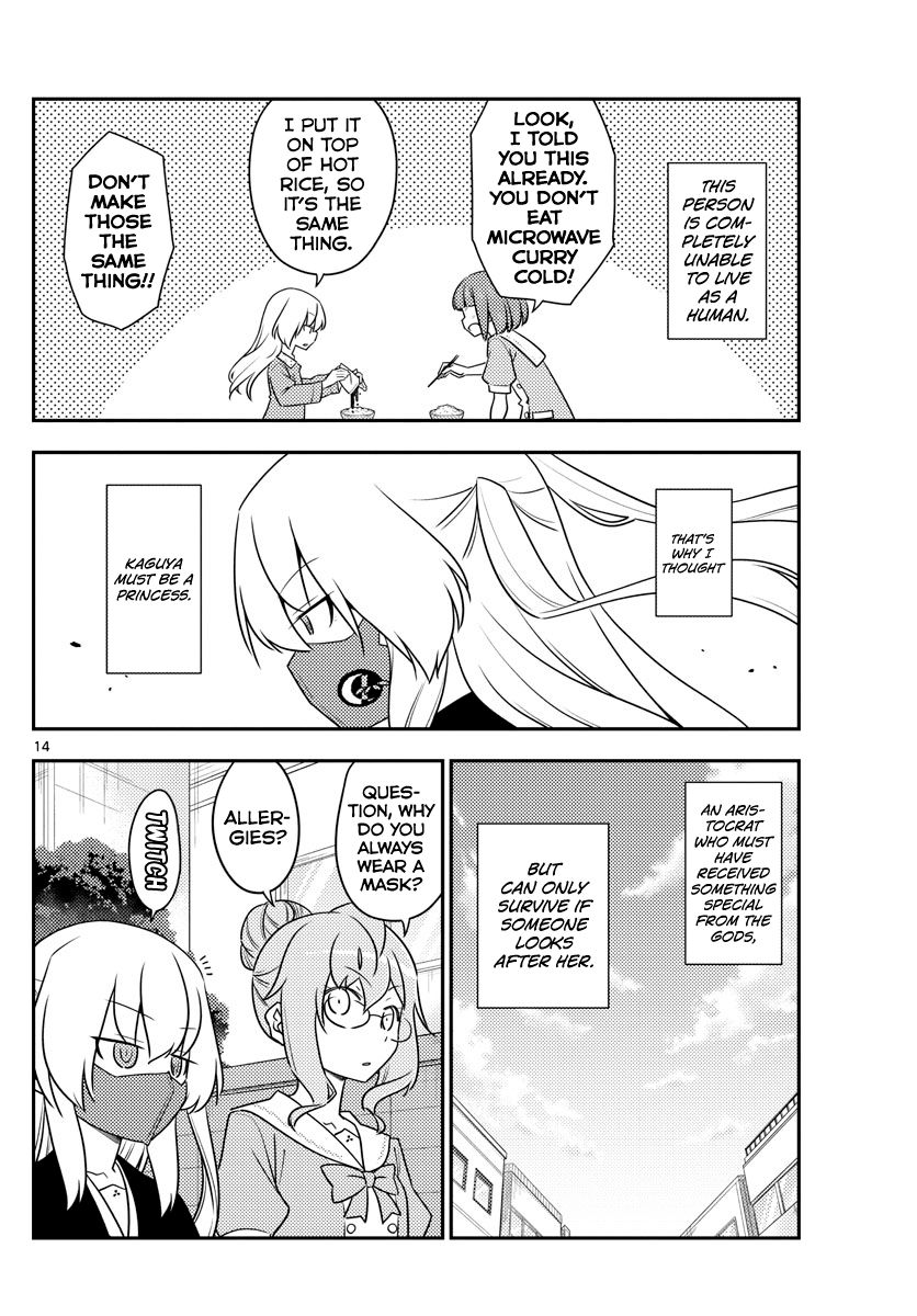 Tonikaku Cawaii chapter 119 page 14
