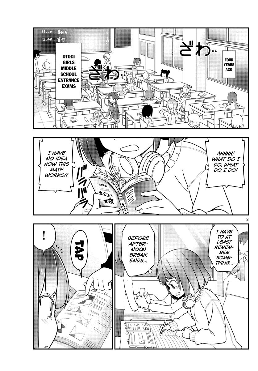 Tonikaku Cawaii chapter 119 page 3