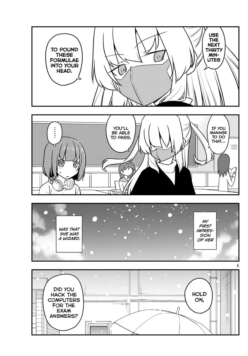 Tonikaku Cawaii chapter 119 page 5