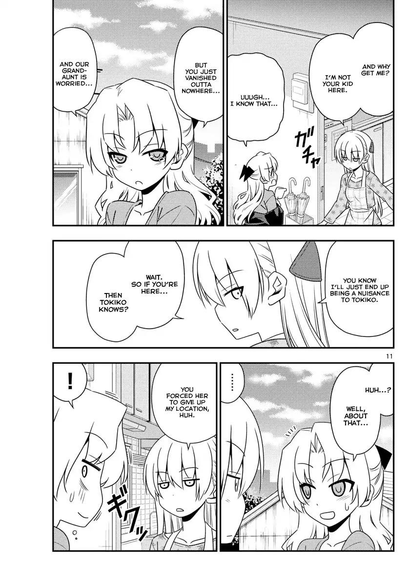 Tonikaku Cawaii chapter 12 page 11