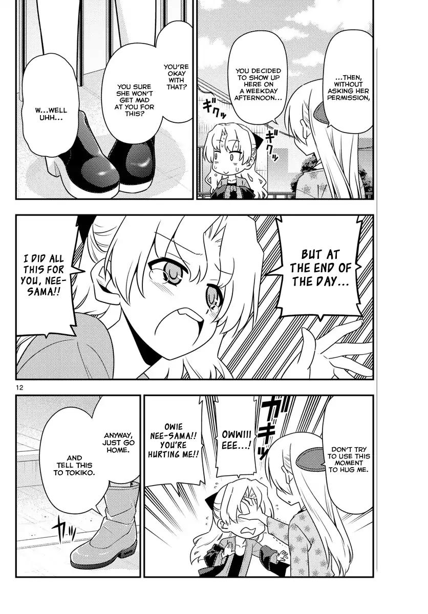 Tonikaku Cawaii chapter 12 page 12