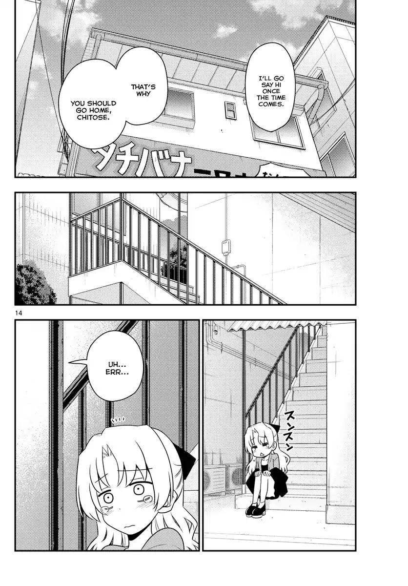 Tonikaku Cawaii chapter 12 page 14