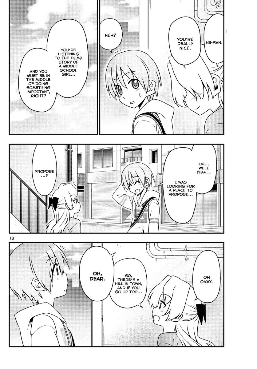 Tonikaku Cawaii chapter 12 page 18