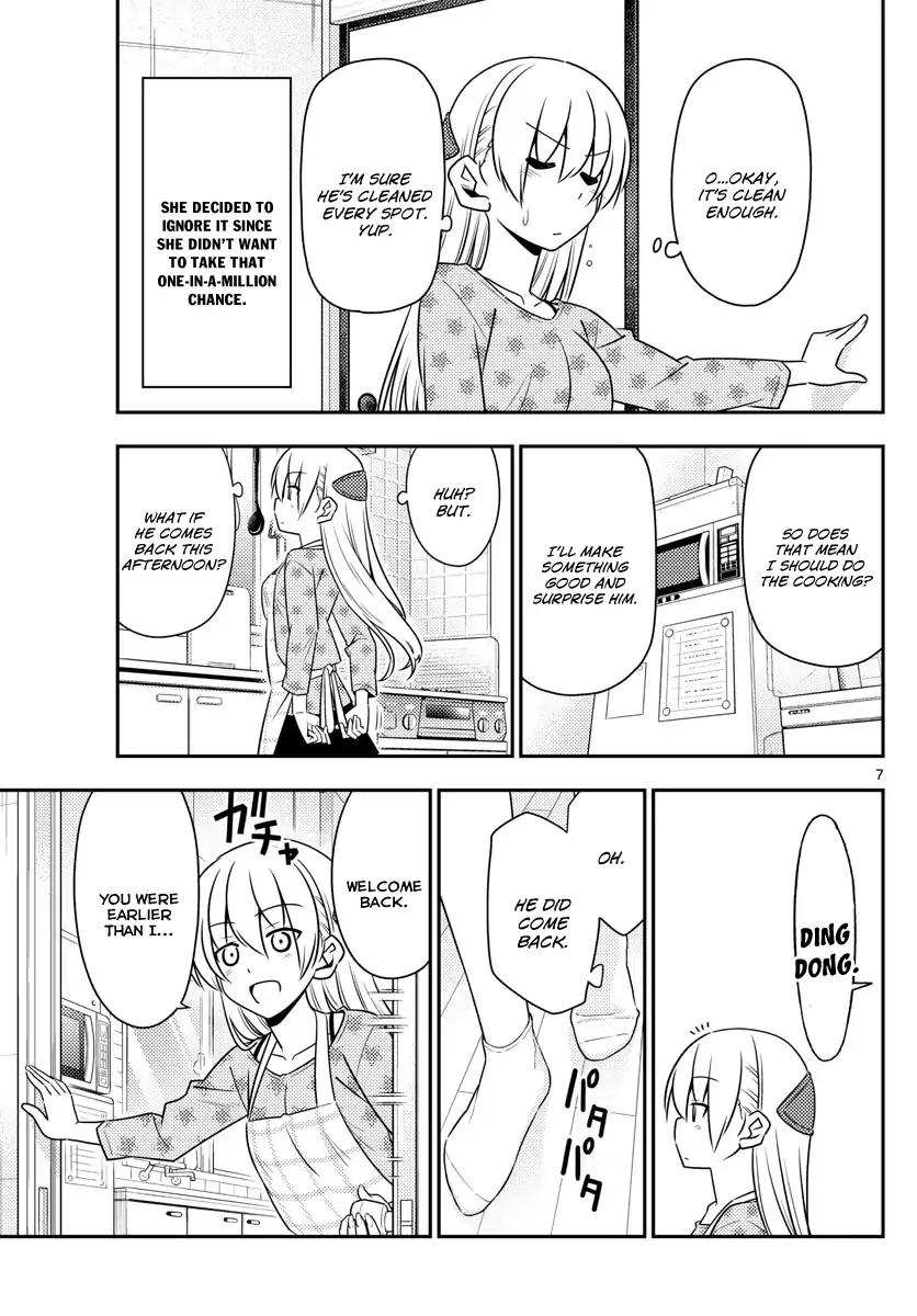 Tonikaku Cawaii chapter 12 page 7