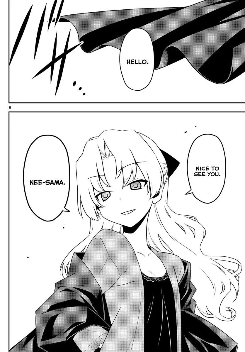 Tonikaku Cawaii chapter 12 page 8