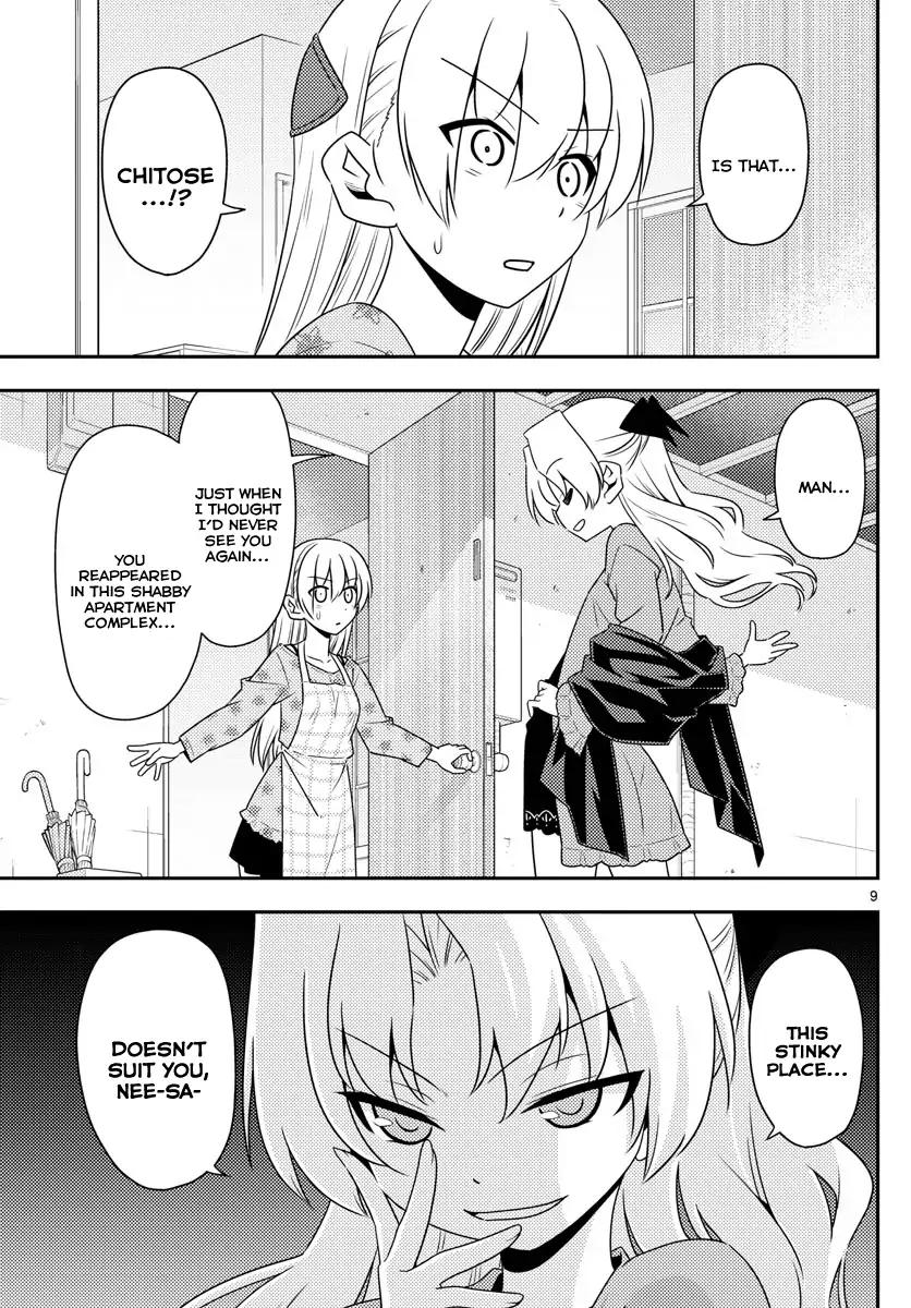 Tonikaku Cawaii chapter 12 page 9
