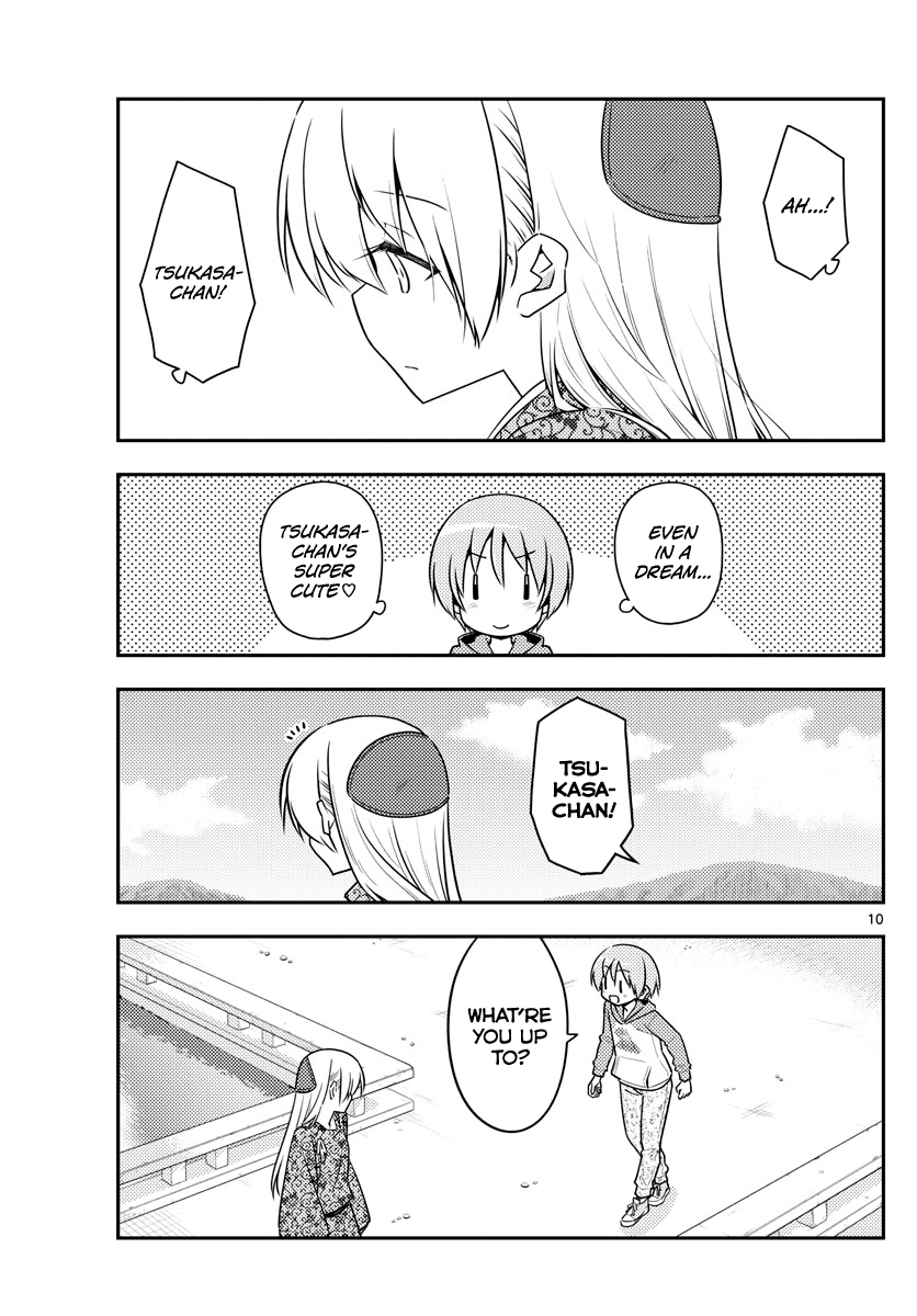 Tonikaku Cawaii chapter 120 page 12